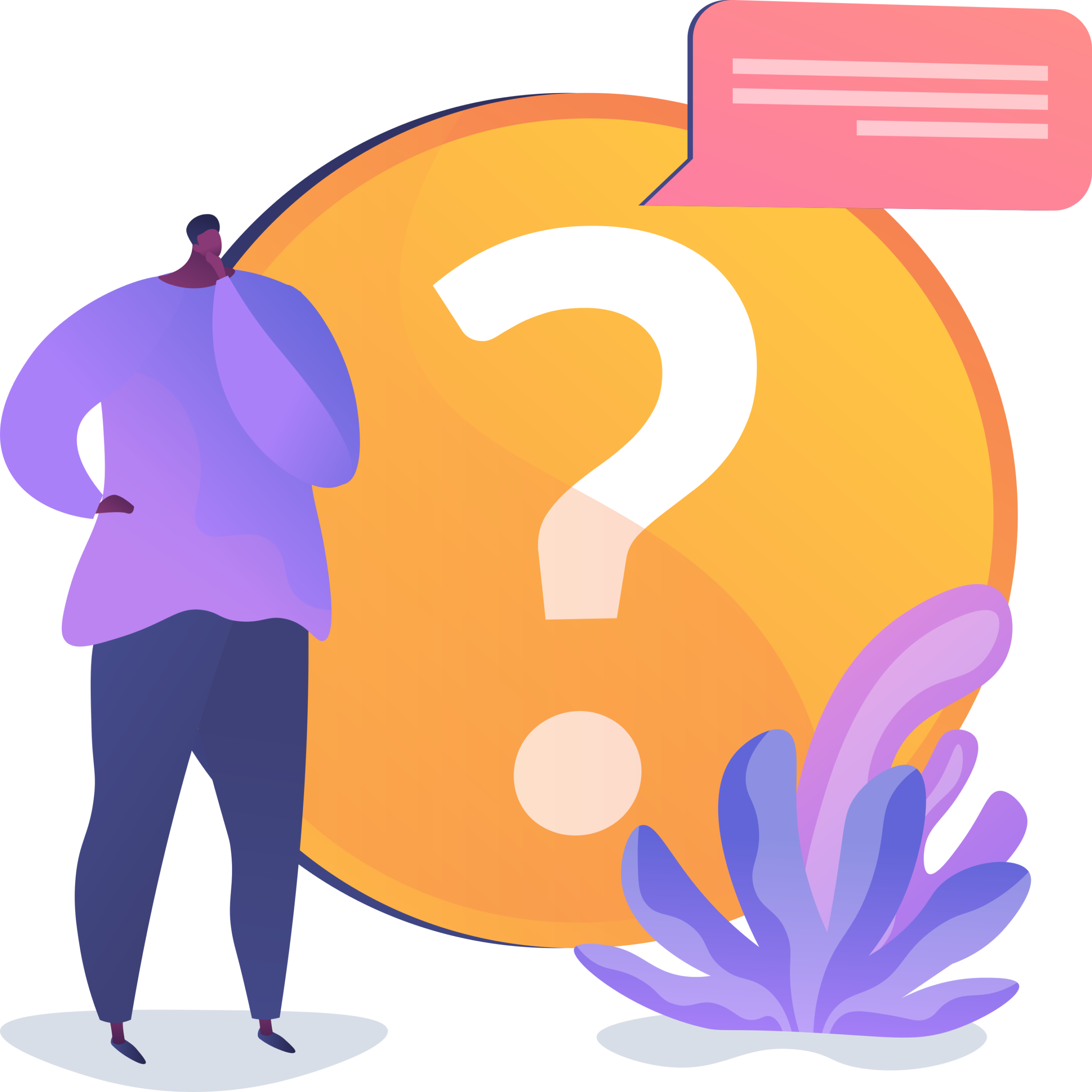 الاسئلة الشائعة في نظام اكس سين