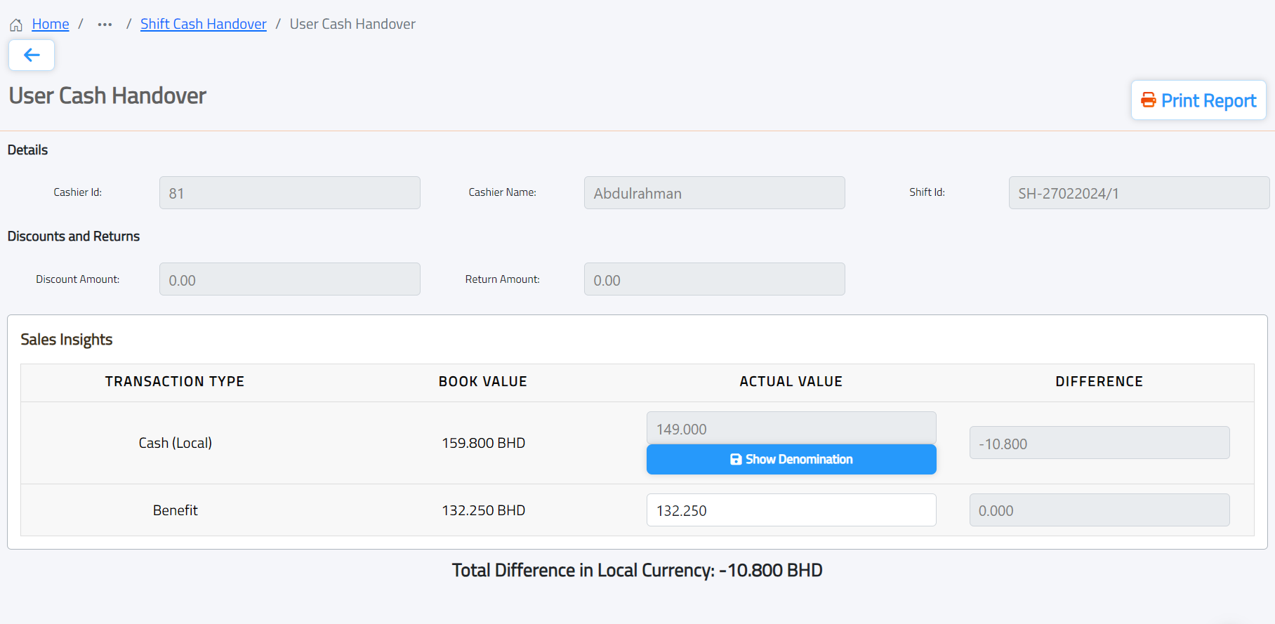 Cash Drawer Settlements in POS system