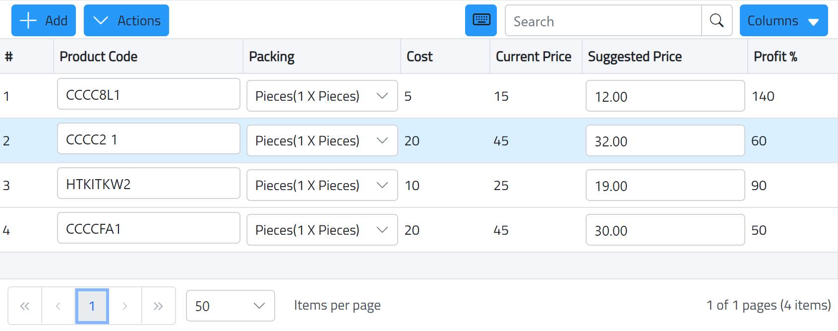 Price Change Request in XSEEN ERP System